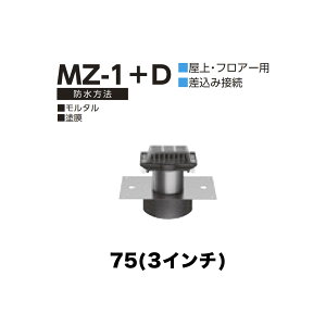 j [thC MZ-1+D@75(3C`) fbLv[gp OLr׍ap t(ōݎ) ݐڑ EtA[p ^Eh