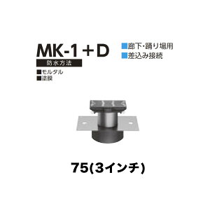 j [thC MK-1+D@75(3C`) fbLv[gp OLr׍ap t(ōݎ) ݐڑ LExp ^Eh