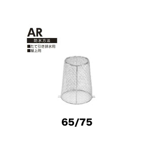 j [thC AR@65/75 XeXho Ĉrp p