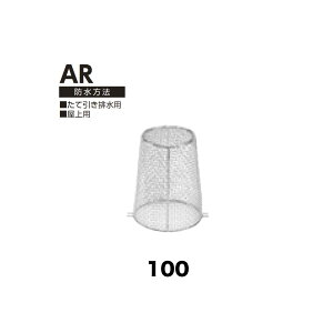 j [thC AR@100 XeXho Ĉrp p