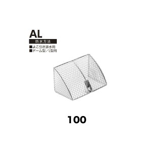 j [thC AL@100 XeXho 悱rp h[^/L^p