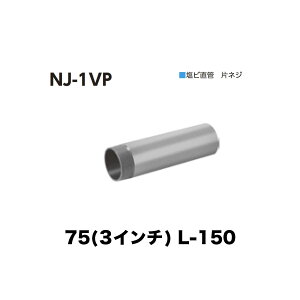 j [thC NJ-1VP@75(3C`) ڑp r ЃlW L-150