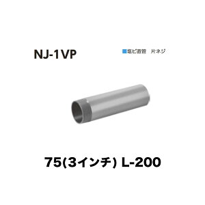 j [thC NJ-1VP@75(3C`) ڑp r ЃlW L-200