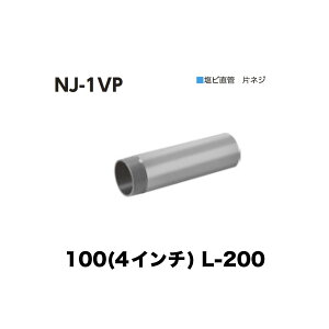 j [thC NJ-1VP@100(4C`) ڑp r ЃlW L-200