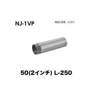 j [thC NJ-1VP@50(2C`) ڑp r ЃlW L-250