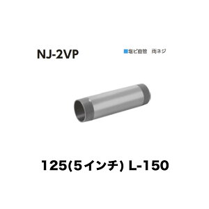 j [thC NJ-2VP@125(5C`) ڑp r lW L-150