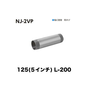 j [thC NJ-2VP@125(5C`) ڑp r lW L-200