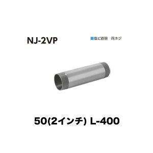 j [thC NJ-2VP@50(2C`) ڑp r lW L-150