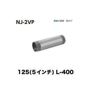 j [thC NJ-2VP@125(5C`) ڑp r lW L-200
