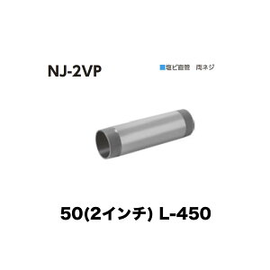 j [thC NJ-2VP@50(2C`) ڑp r lW L-200