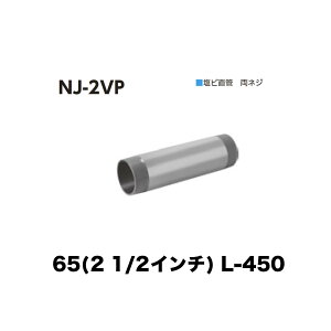 j [thC NJ-2VP@65(2 1/2C`) ڑp r lW L-200