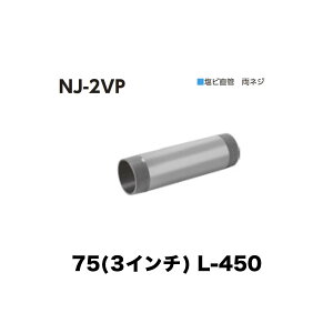 j [thC NJ-2VP@75(3C`) ڑp r lW L-200