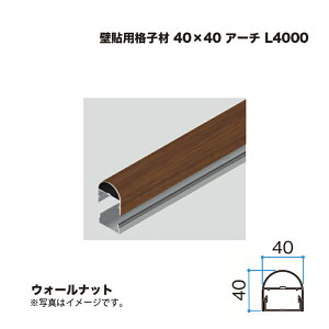 ^JV[ Ǔ\piq 40×40 A[` L4000 EH[ibg 1{ ^ls