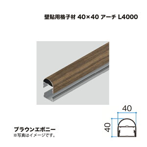 ^JV[ Ǔ\piq 40×40 A[` L4000 uEG{j[ 1{ ^ls