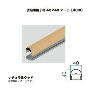 ^JV[ Ǔ\piq 40×40 A[` L4000 i`Ebh 1{ ^ls