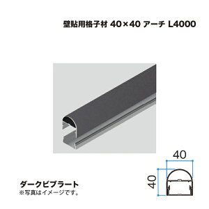 ^JV[ Ǔ\piq 40×40 A[` L4000 _[Nru[g 1{ ^ls