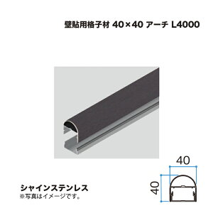 ^JV[ Ǔ\piq 40×40 A[` L4000 VCXeX 1{ ^ls