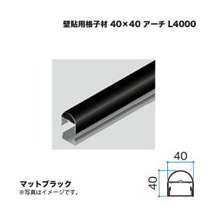 ^JV[ Ǔ\piq 40×40 A[` L4000 }bgubN 1{ ^ls