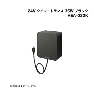 ^JV[ HEA-032K 24V ^C}[gX 35W ubN 1
