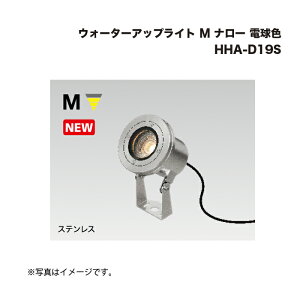 ^JV[ HHA-D19S EH[^[AbvCg M i[ dF 1