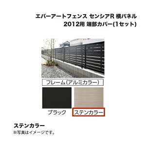 ^JV[ Go[A[gtFX ZVAR pl 2012p [Jo[(1Zbg) XeJ[ 1g ^ls