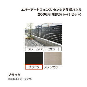 ^JV[ Go[A[gtFX ZVAR pl 2006p [Jo[(1Zbg) ubN 1g ^ls