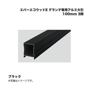 ^JV[ Go[GREbhII OfpA~ 100mm 3 ubN 1g ^ls
