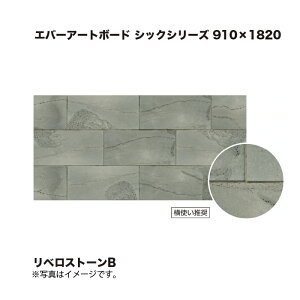 ^JV[ Go[A[g{[h VbNV[Y 910×1820 xXg[B 1 ^ls