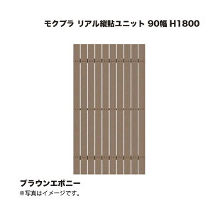 ^JV[ NvAc\jbg 90 H1800 uEG{j[ 1 ^ls