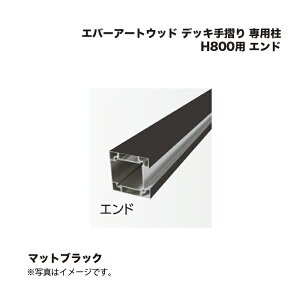 ^JV[ Go[A[gEbh fbL萠 p H800p Gh }bgubN 1{