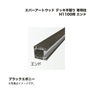 ^JV[ Go[A[gEbh fbL萠 p H1100p Gh ubNG{j[ 1{