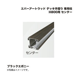 ^JV[ Go[A[gEbh fbL萠 p H800p Z^[ ubNG{j[ 1{