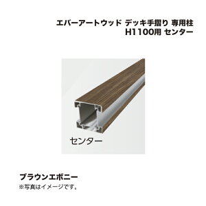 ^JV[ Go[A[gEbh fbL萠 p H1100p Z^[ uEG{j[ 1{