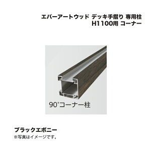 ^JV[ Go[A[gEbh fbL萠 p H1100p R[i[ ubNG{j[ 1{