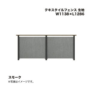 ^JV[ eLX^CtFX n W1138×L1286 X[N 1 ^ls