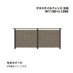 ^JV[ eLX^CtFX n W1138×L1286 JcC[h 1 ^ls