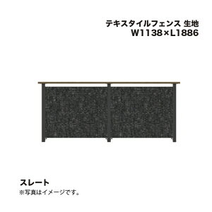 ^JV[ eLX^CtFX n W1138×L1886 X[g 1 ^ls