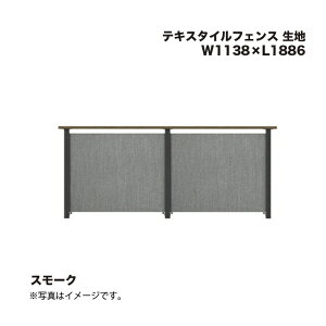 ^JV[ eLX^CtFX n W1138×L1886 X[N 1 ^ls