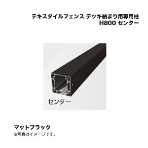 ^JV[ eLX^CtFX fbL[܂pp H1100 Z^[ 1{