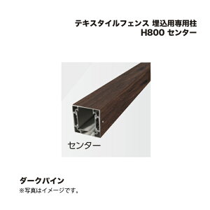 ^JV[ eLX^CtFX pp H800 Z^[ 1{