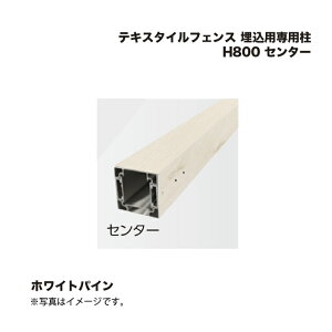 ^JV[ eLX^CtFX pp H800 Z^[ 1{