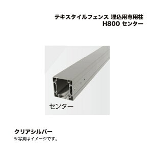 ^JV[ eLX^CtFX pp H800 Z^[ 1{