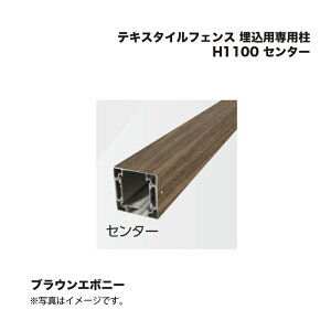 ^JV[ eLX^CtFX pp H1100 Z^[ 1{