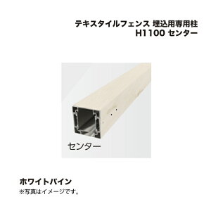 ^JV[ eLX^CtFX pp H1100 Z^[ 1{