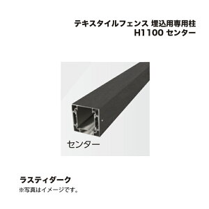 ^JV[ eLX^CtFX pp H1100 Z^[ 1{