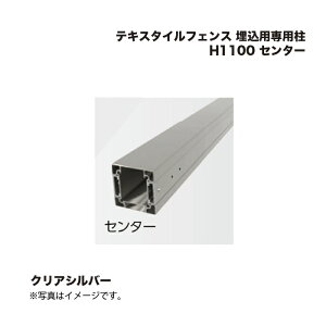 ^JV[ eLX^CtFX pp H1100 Z^[ 1{