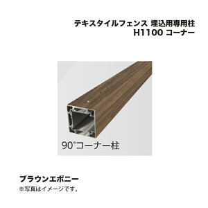 ^JV[ eLX^CtFX pp H1100 R[i[ 1{