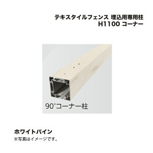 ^JV[ eLX^CtFX pp H1100 R[i[ 1{