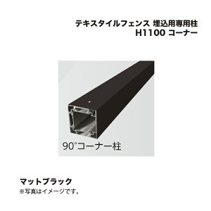 ^JV[ eLX^CtFX pp H1100 R[i[ 1{