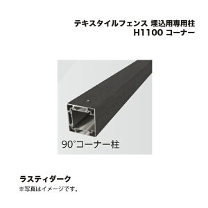 ^JV[ eLX^CtFX pp H1100 R[i[ 1{